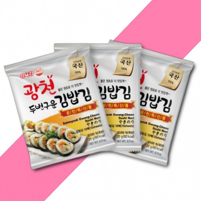 삼육김밥 이미지