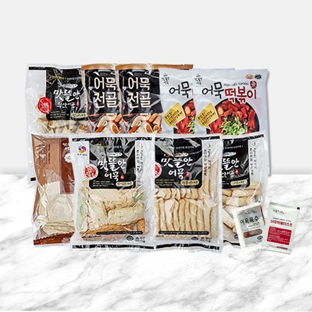 맛뜰안부산어묵 이미지