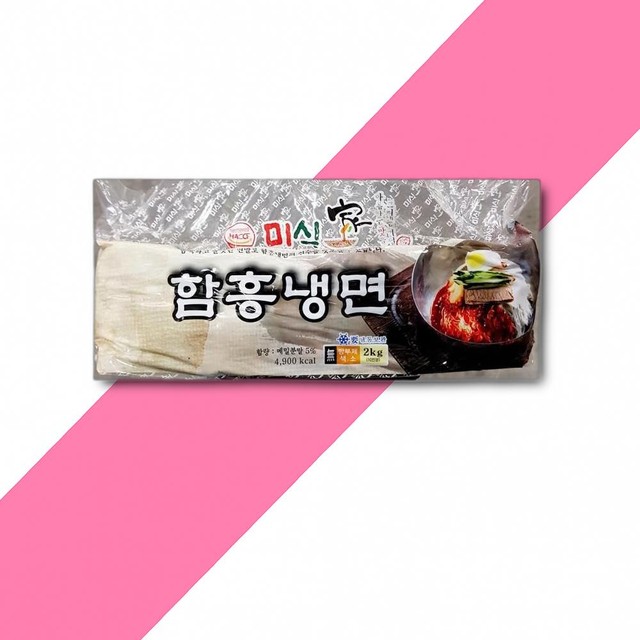 미식가식품 이미지