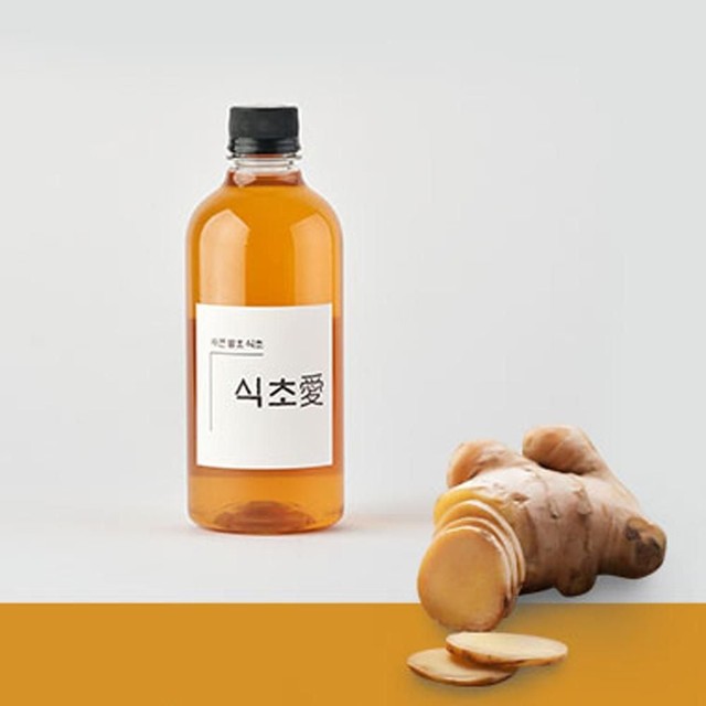 자연햇빛촌 이미지