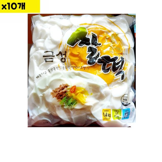 금성식품 이미지