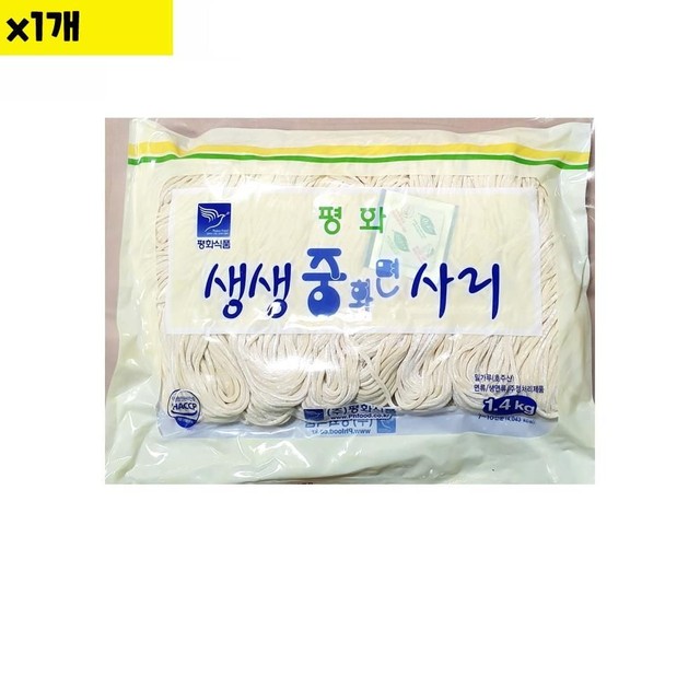 평화식품 이미지