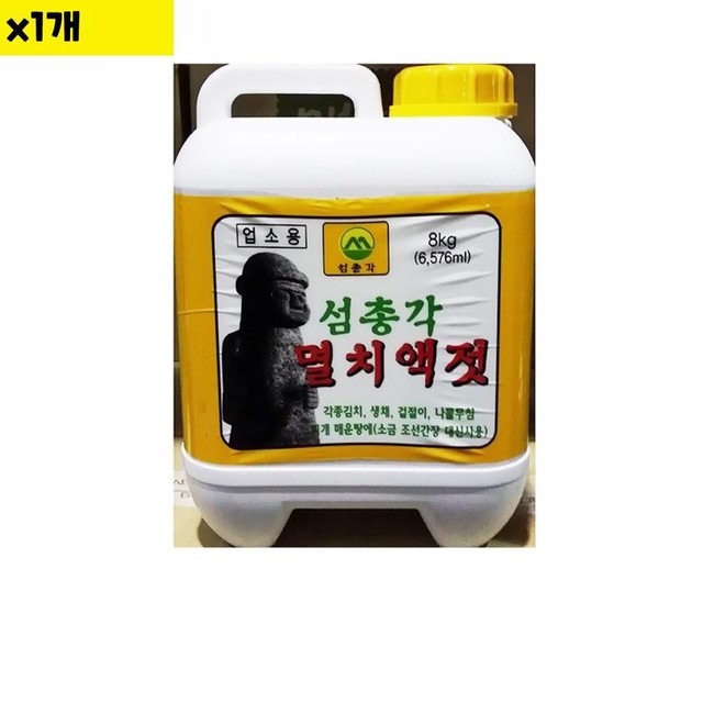 거산식품 이미지