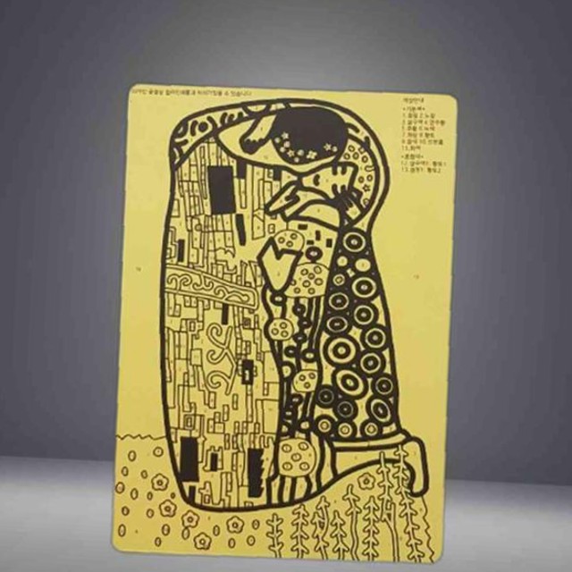 명화샌드 이미지