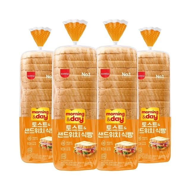 (주)삼립식품 이미지