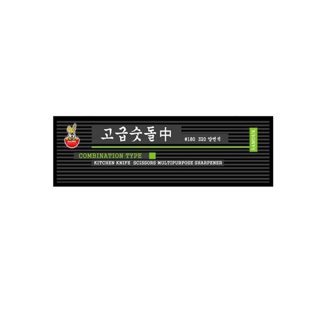 몽땅 이미지