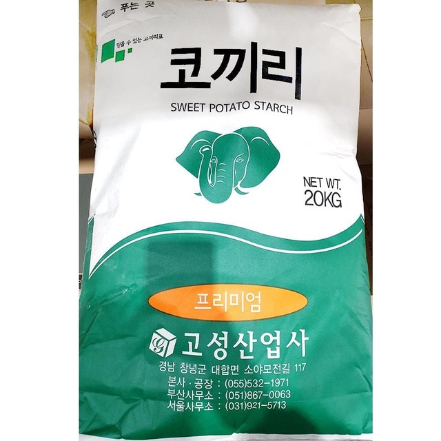 고성산업사 이미지