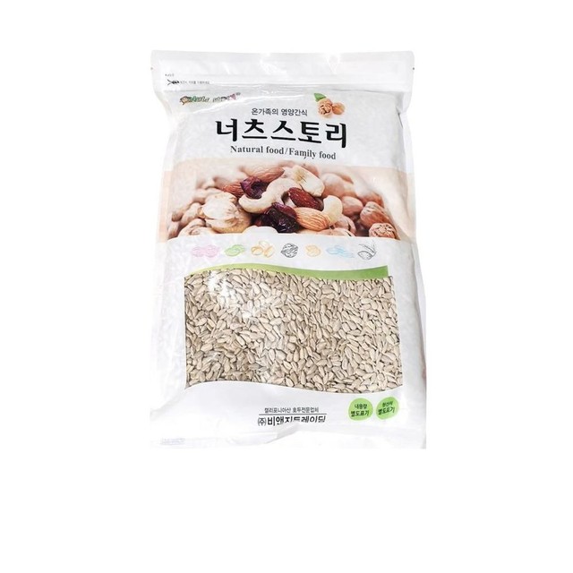 해바라기호프 이미지