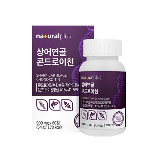 한국네츄럴팜 이미지