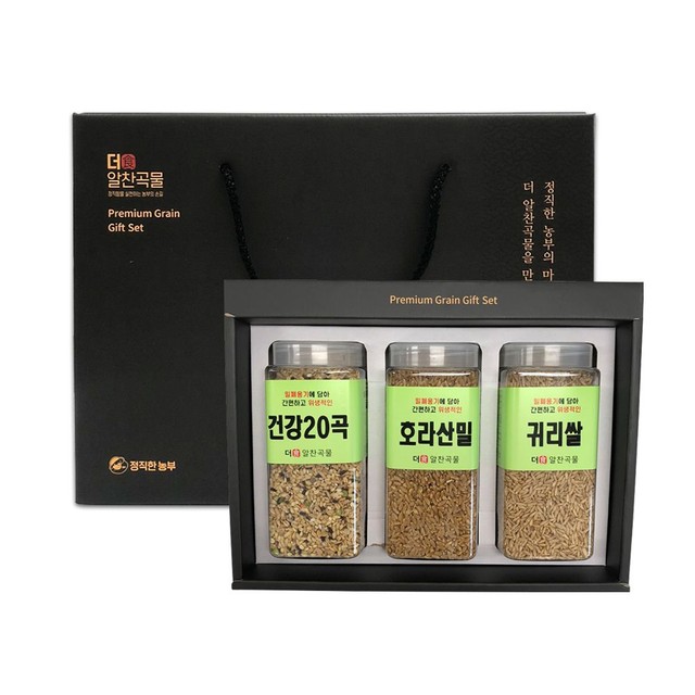 알찬농산 이미지