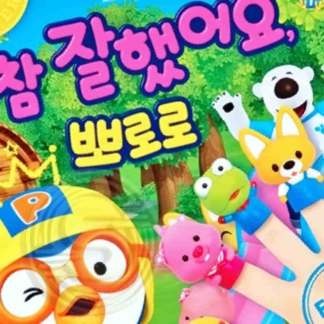 스피드칭찬 이미지