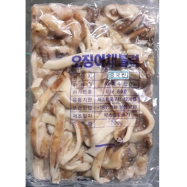 대덕건어물 이미지