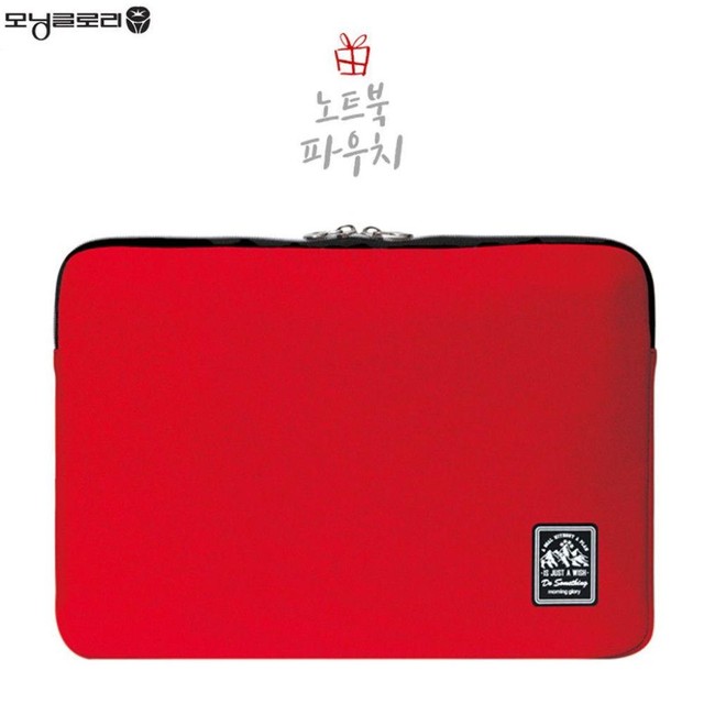 네오글로리 이미지