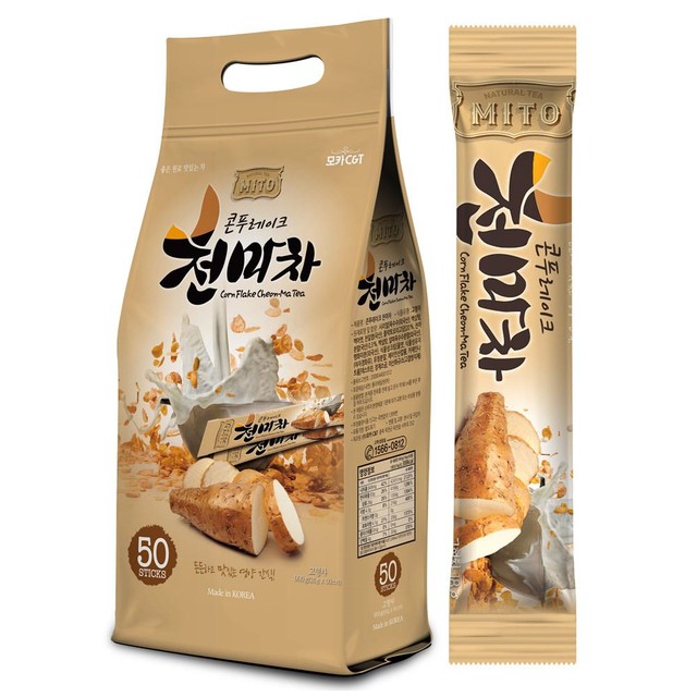 모카시아 이미지