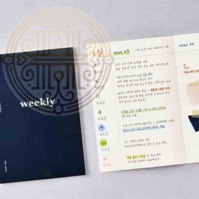 베러투게더 이미지