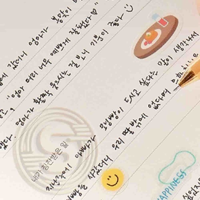 스피드칭찬 이미지