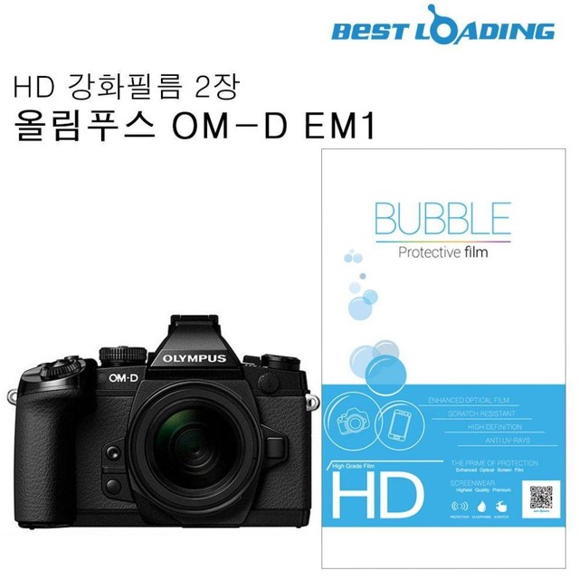 주식회사 에스에이치 이미지
