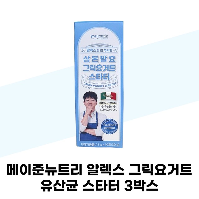 (주)한미양행 선유공장 이미지