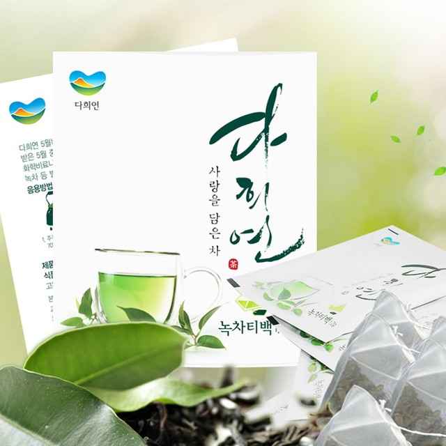 농업회사법인주식회사제주와 이미지