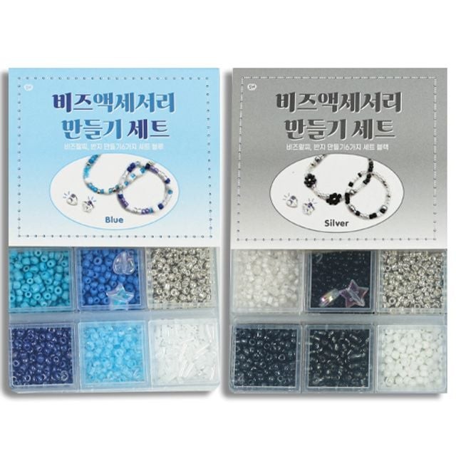 비즈엔 이미지