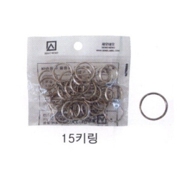 세모네모인테리어 이미지
