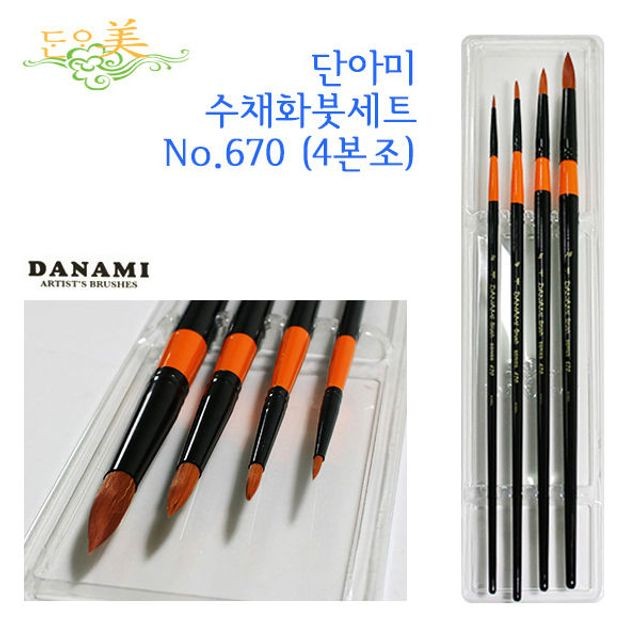 자연모 이미지