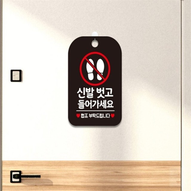 블랙커피숍 이미지