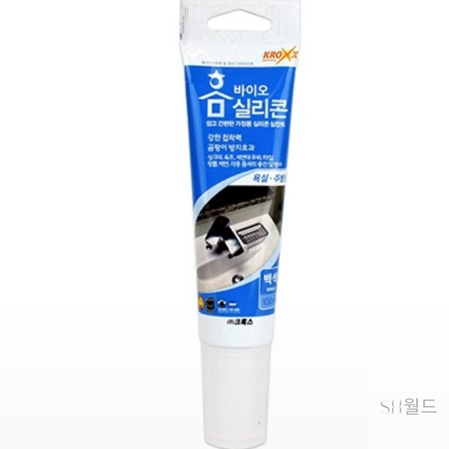 에스에이치바이오 이미지