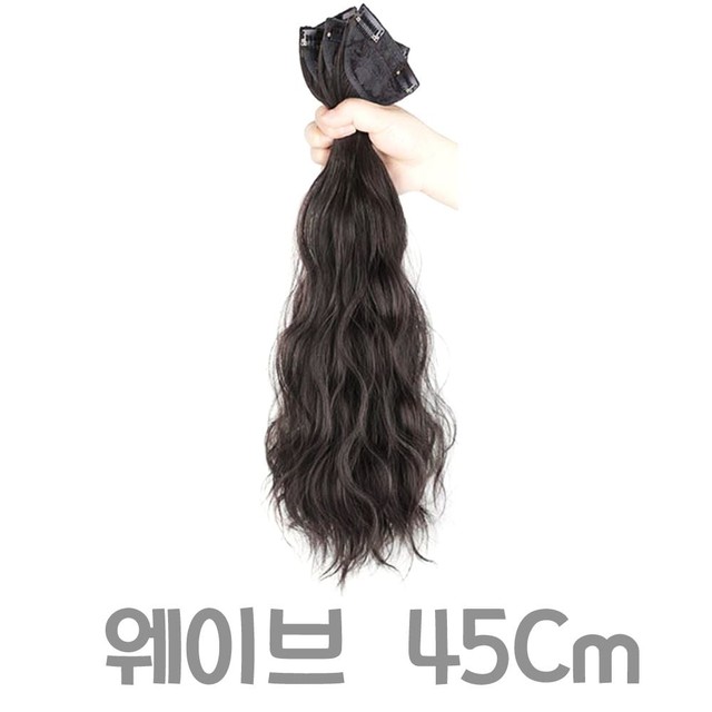 컬헤어 이미지