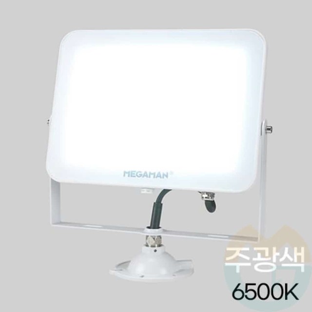 엘이디(LED) 조명마켓 이미지