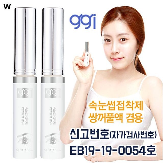 지지인터내셔널 이미지