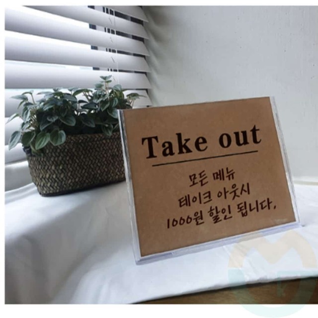 크릴컴퍼니 이미지