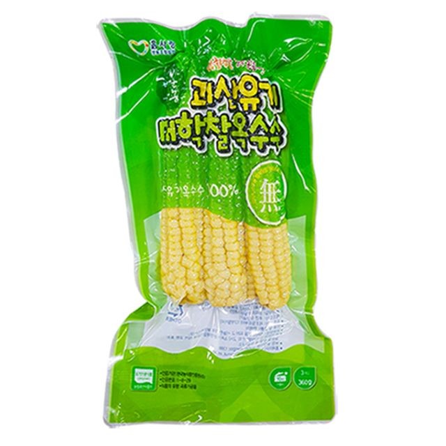 흙사랑영농조합법인 이미지
