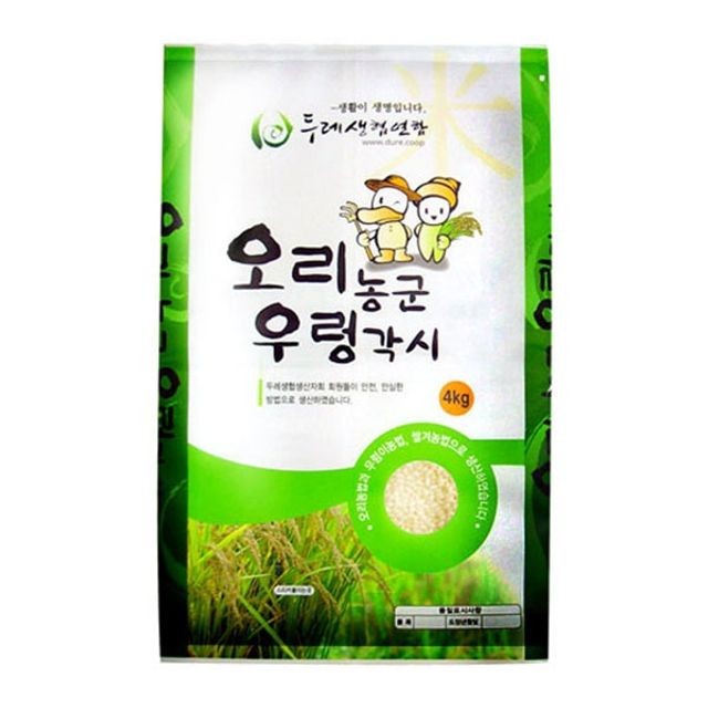 원주생명농업 이미지