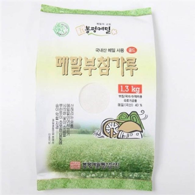 봉평영농조합 이미지