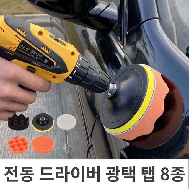 위드윈 이미지