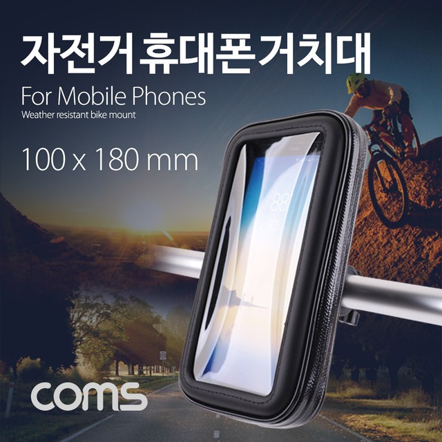 에픽360 이미지