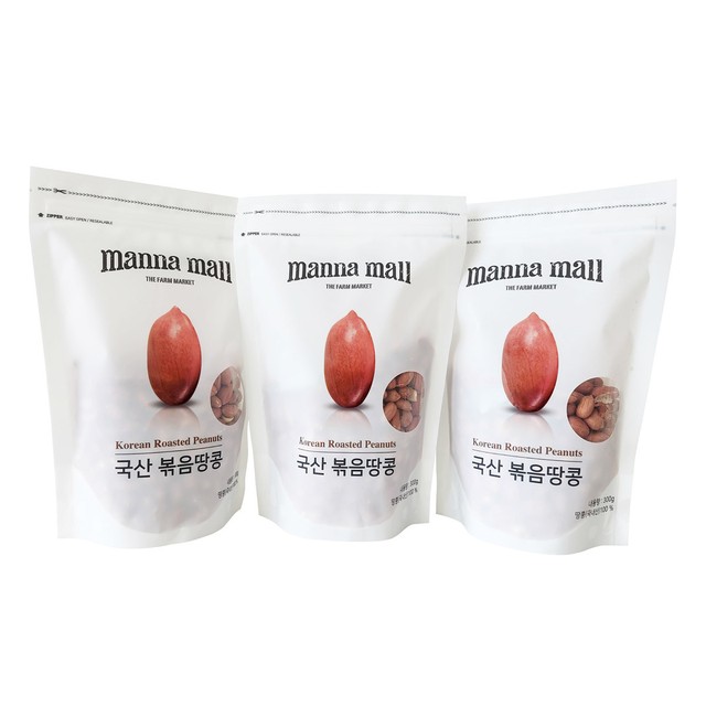 3봉 이미지