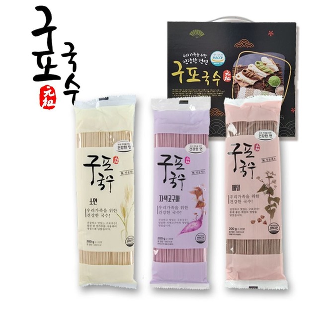 영동식품 이미지
