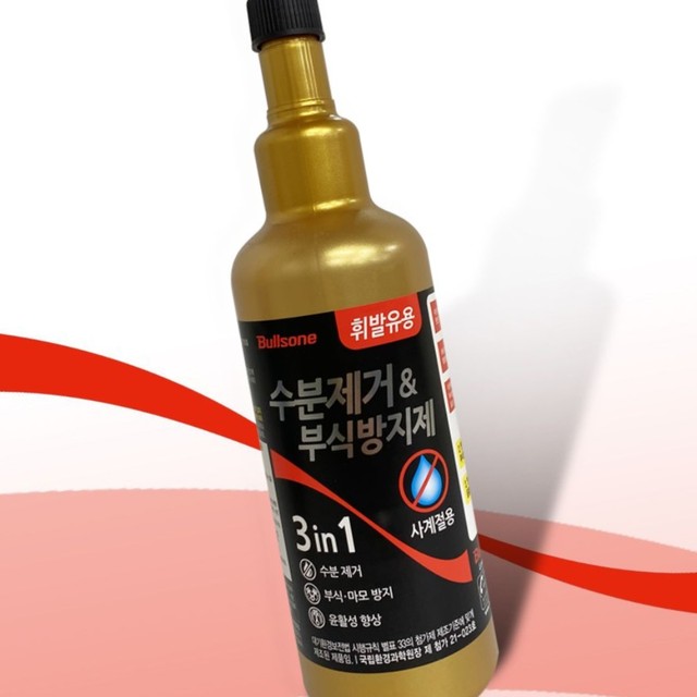 사계절부식 이미지