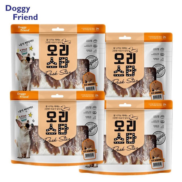맛있는한끼 이미지