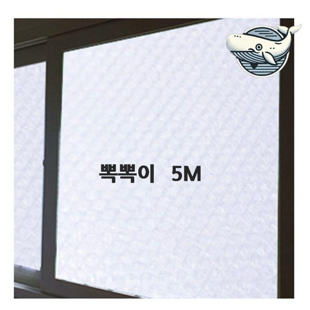 *****9907 이미지