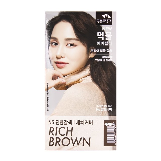 꽃미장원 이미지