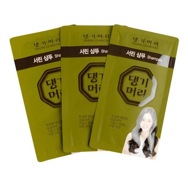 댕기머리 이미지
