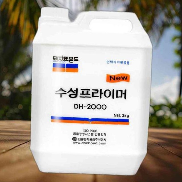 DH필름 이미지