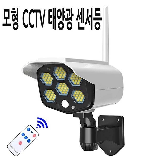 제이디태양광 이미지