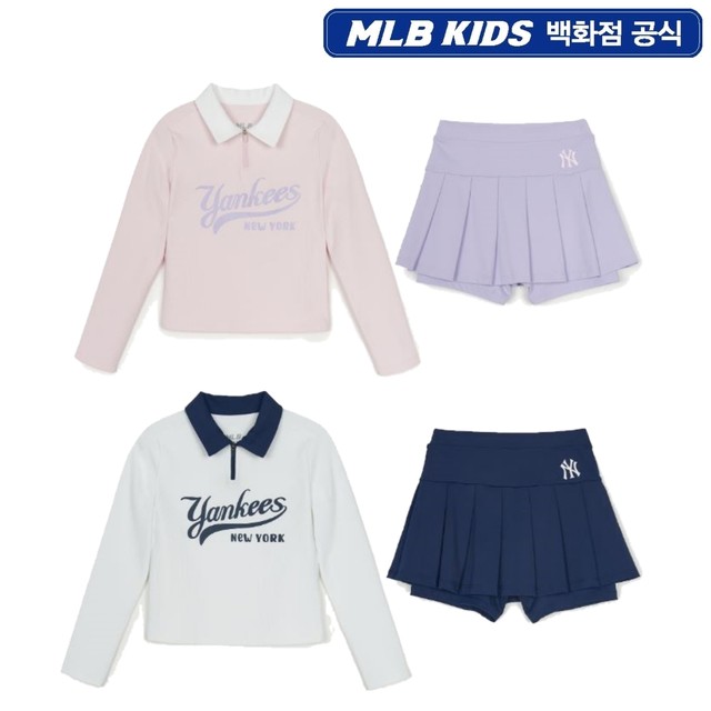 엠엘비키즈롯데백화점 이미지
