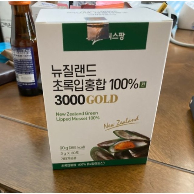 (주)씨스팡 이미지