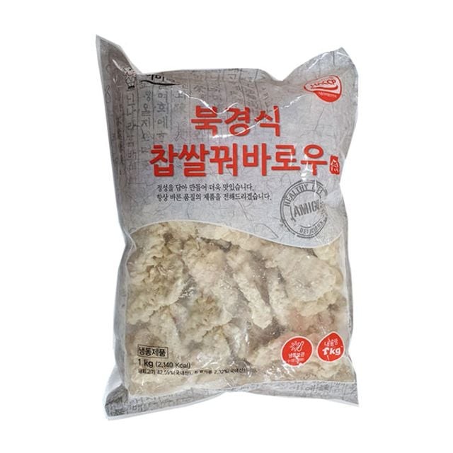 대창식품 이미지
