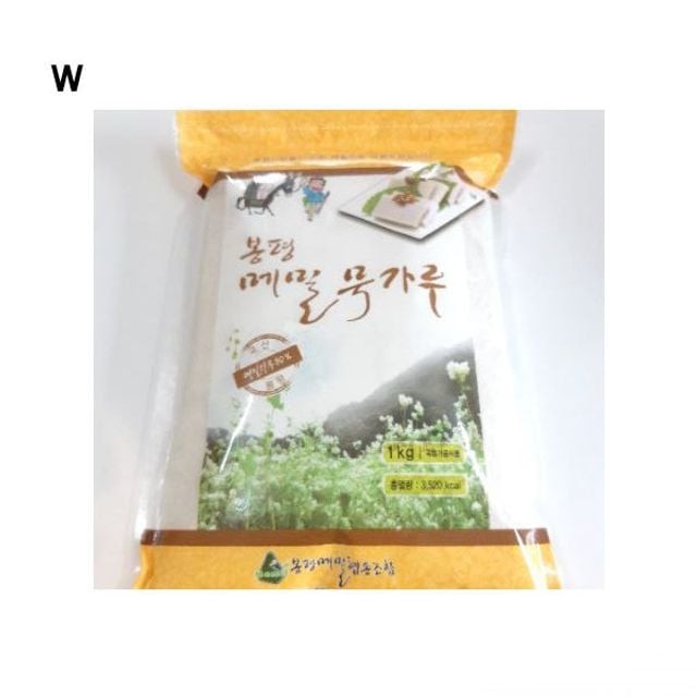 봉평메밀협동조합 이미지